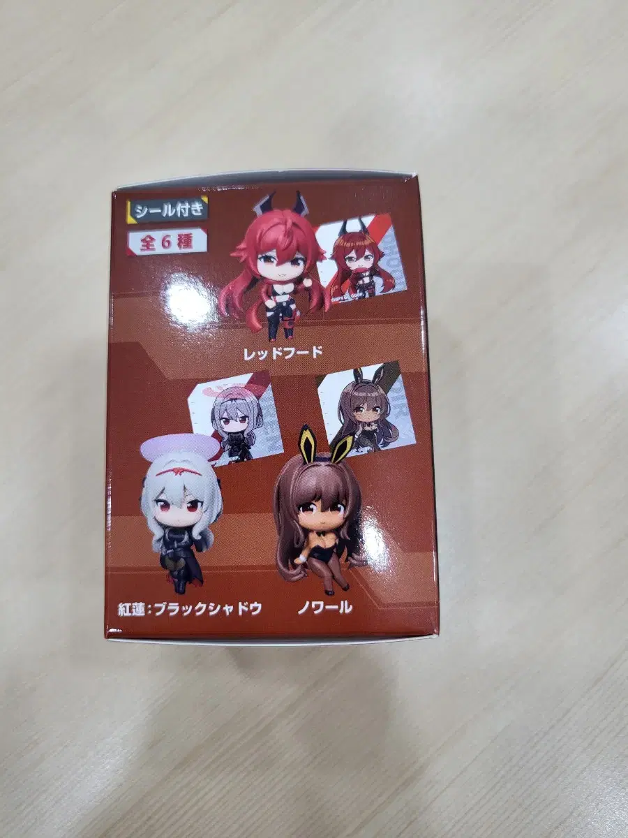 thumbnail-2